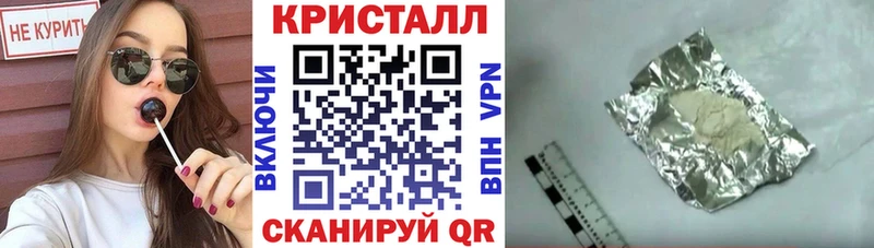 Amphetamine Premium  Могоча 