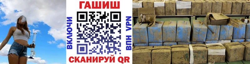 Гашиш индика сатива  Могоча 
