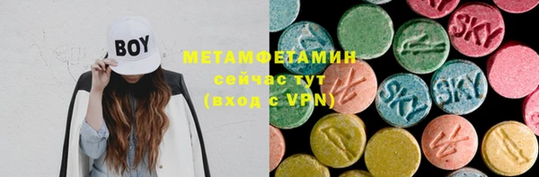 скорость Володарск
