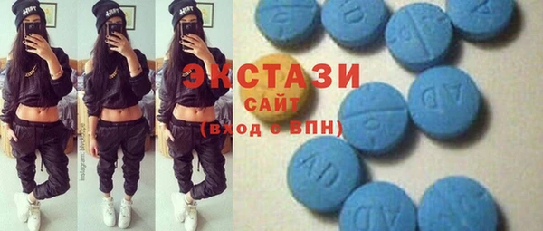 скорость Володарск