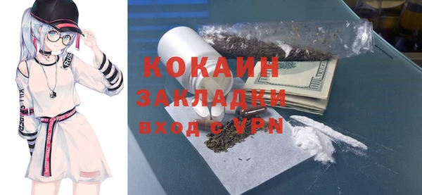 эйфоретик Кодинск
