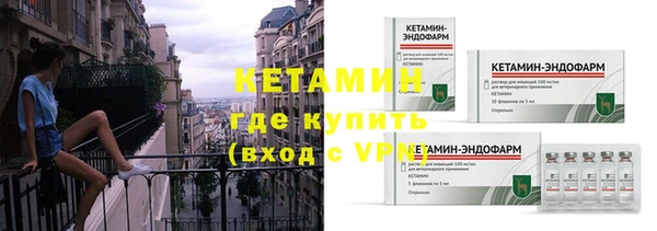 кокаин перу Козловка