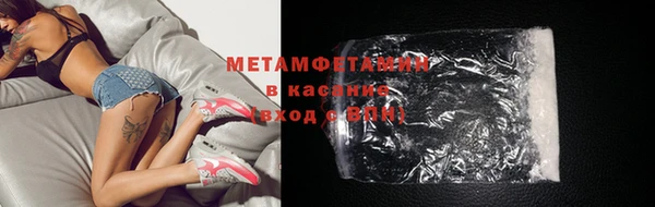 кокаин перу Козловка