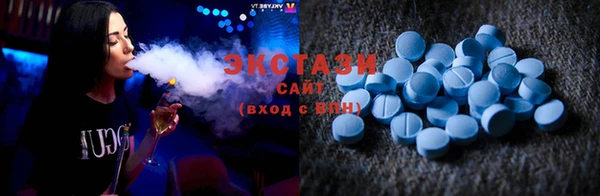 скорость Володарск