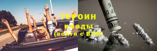 скорость Володарск