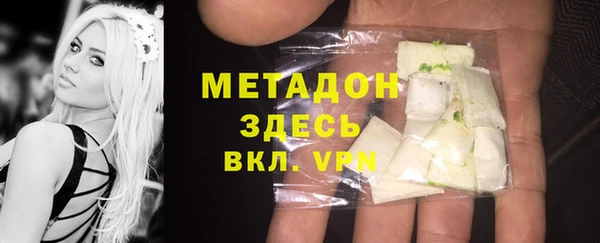 эйфоретик Кодинск