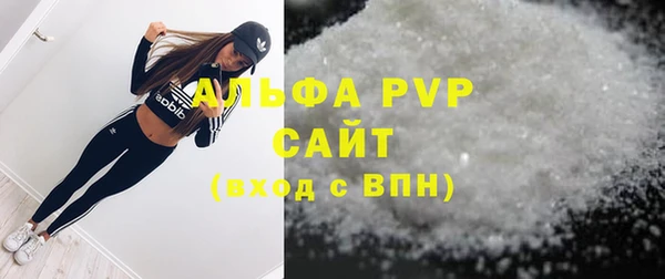 мефедрон Козельск