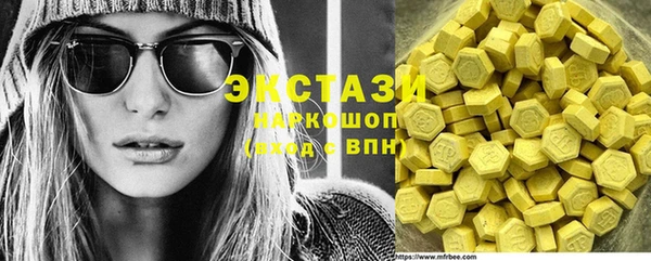 скорость Володарск