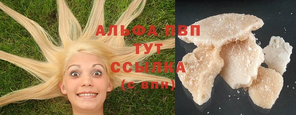 эйфоретик Кодинск