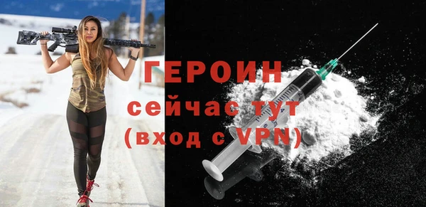 СК Ладушкин