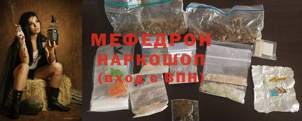 марки nbome Волосово