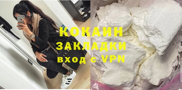 прущая мука Лагань
