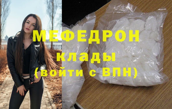 скорость Володарск